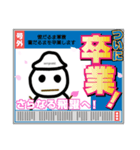 雪だるま軍曹LINEスタンプ2（個別スタンプ：6）