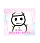 雪だるま軍曹LINEスタンプ2（個別スタンプ：7）