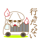 わんこ日和(ふて犬)-toYvu-（個別スタンプ：4）