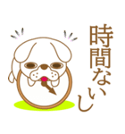 わんこ日和(ふて犬)-toYvu-（個別スタンプ：6）