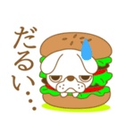 わんこ日和(ふて犬)-toYvu-（個別スタンプ：8）