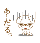 わんこ日和(ふて犬)-toYvu-（個別スタンプ：10）