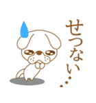 わんこ日和(ふて犬)-toYvu-（個別スタンプ：16）