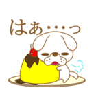 わんこ日和(ふて犬)-toYvu-（個別スタンプ：20）