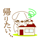 わんこ日和(ふて犬)-toYvu-（個別スタンプ：21）