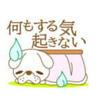 わんこ日和(ふて犬)-toYvu-（個別スタンプ：22）