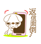 わんこ日和(ふて犬)-toYvu-（個別スタンプ：23）