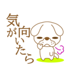 わんこ日和(ふて犬)-toYvu-（個別スタンプ：24）