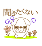 わんこ日和(ふて犬)-toYvu-（個別スタンプ：27）