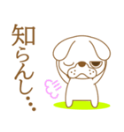 わんこ日和(ふて犬)-toYvu-（個別スタンプ：28）