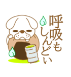 わんこ日和(ふて犬)-toYvu-（個別スタンプ：29）