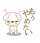 わんこ日和(ふて犬)-toYvu-（個別スタンプ：34）