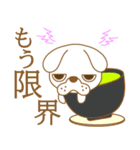 わんこ日和(ふて犬)-toYvu-（個別スタンプ：37）