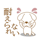 わんこ日和(ふて犬)-toYvu-（個別スタンプ：39）