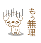 わんこ日和(ふて犬)-toYvu-（個別スタンプ：40）