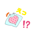 ゆる〜いうみのいきもの（個別スタンプ：23）