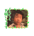 宮田くんの日常-PART4（個別スタンプ：5）