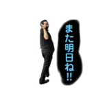 宮田くんの日常-PART4（個別スタンプ：8）