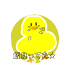 ヒヨコの生活スタンプ（個別スタンプ：5）