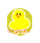 ヒヨコの生活スタンプ（個別スタンプ：16）