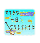 お箏と三味線の和柄スタンプ（個別スタンプ：15）