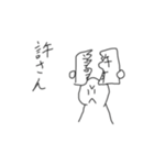 まあまあ使える白玉さん (手書き)（個別スタンプ：5）