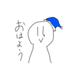 まあまあ使える白玉さん (手書き)（個別スタンプ：8）