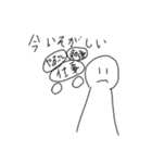 まあまあ使える白玉さん (手書き)（個別スタンプ：13）