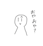 まあまあ使える白玉さん (手書き)（個別スタンプ：15）