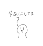 まあまあ使える白玉さん (手書き)（個別スタンプ：17）