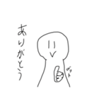 まあまあ使える白玉さん (手書き)（個別スタンプ：19）