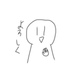 まあまあ使える白玉さん (手書き)（個別スタンプ：32）