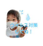 ゆづかな6（個別スタンプ：10）
