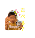ゆづかな6（個別スタンプ：12）