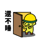 かっぱ 手で招-3（個別スタンプ：5）