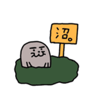 33番のアザラシ（個別スタンプ：23）