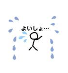 棒人間の便利かもしれないスタンプ2（個別スタンプ：8）