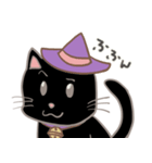 魔女子さんの黒猫（個別スタンプ：1）