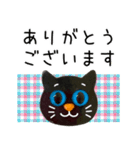 白猫＆黒猫♡よく使う言葉スタンプ（個別スタンプ：1）