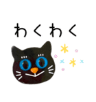 白猫＆黒猫♡よく使う言葉スタンプ（個別スタンプ：9）