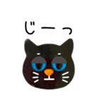 白猫＆黒猫♡よく使う言葉スタンプ（個別スタンプ：12）