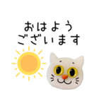 白猫＆黒猫♡よく使う言葉スタンプ（個別スタンプ：13）