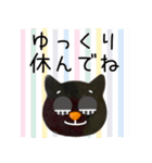 白猫＆黒猫♡よく使う言葉スタンプ（個別スタンプ：16）