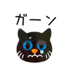 白猫＆黒猫♡よく使う言葉スタンプ（個別スタンプ：32）