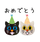 白猫＆黒猫♡よく使う言葉スタンプ（個別スタンプ：35）