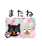 白猫＆黒猫♡よく使う言葉スタンプ（個別スタンプ：40）