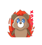 【 KIRA BEAR 】クマの生活語（個別スタンプ：6）