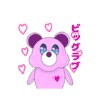 【 KIRA BEAR 】クマの生活語（個別スタンプ：10）