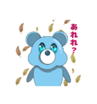 【 KIRA BEAR 】クマの生活語（個別スタンプ：11）