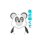 【 KIRA BEAR 】クマの生活語（個別スタンプ：12）